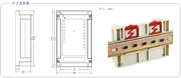M1600GC_size M1600GC1.png